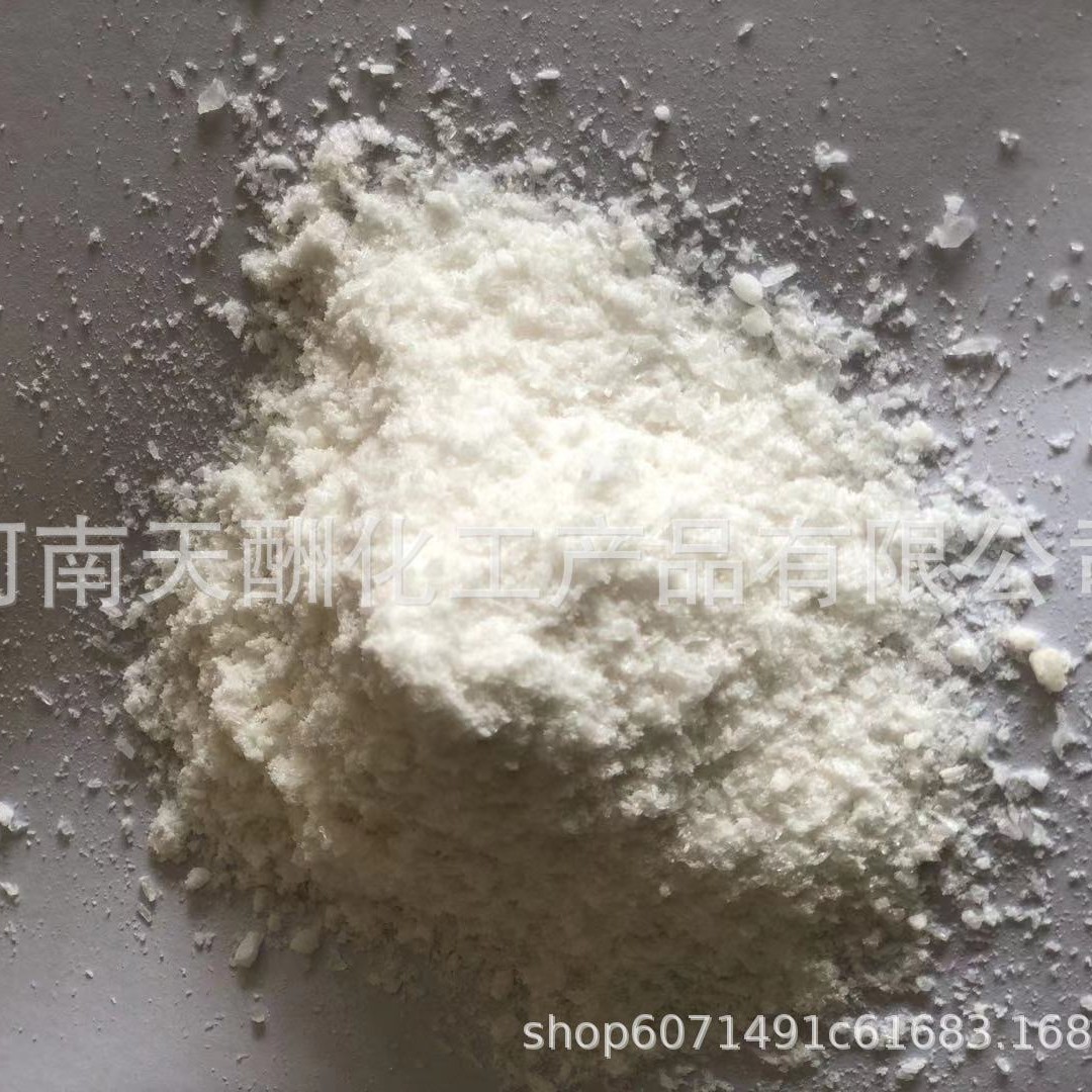 Spot Supply of Salicylic Acid, Sublimation Grade, Industrial Grade Salicylic Acid 99%, Source Factory