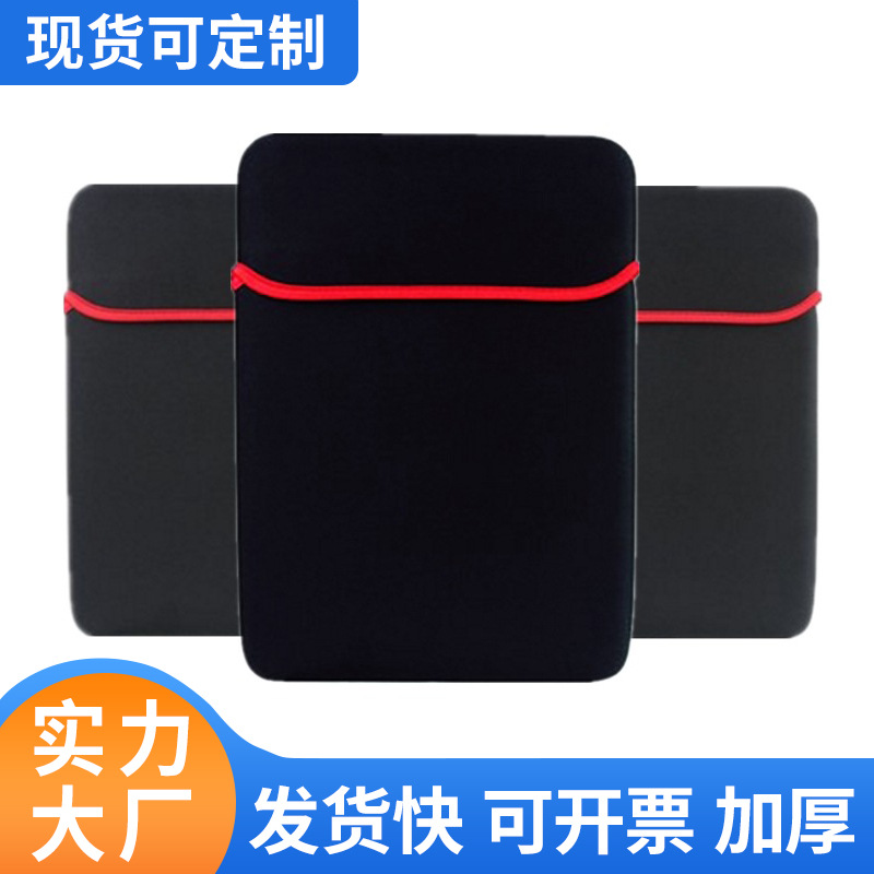 Сумка для ноутбука 7 10 13 14 15 дюймов черная трехмерная двусторонняя из неопрена