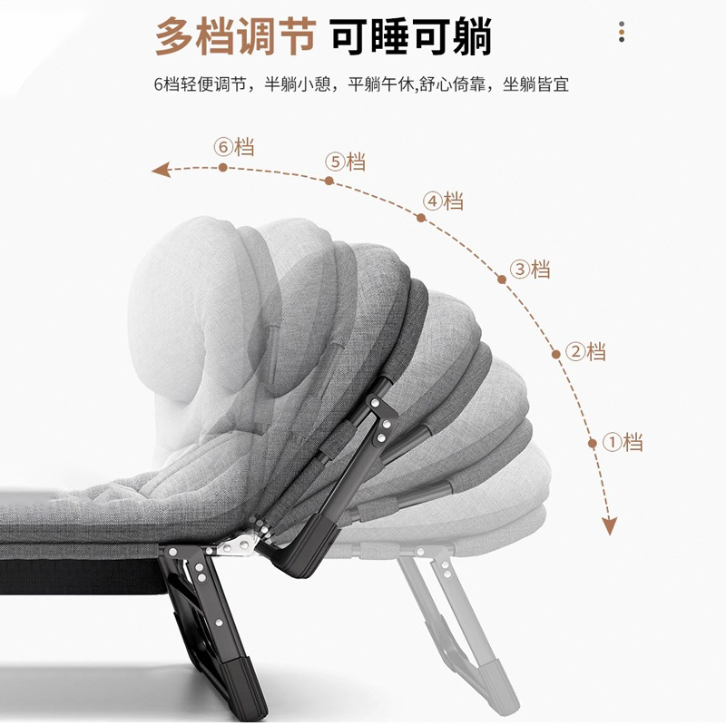 Lunch Break Foldableing Bed Single Recliner Camp Bed Adult Simple Accompanying Portable Office Multi-Functional Nap Artifact