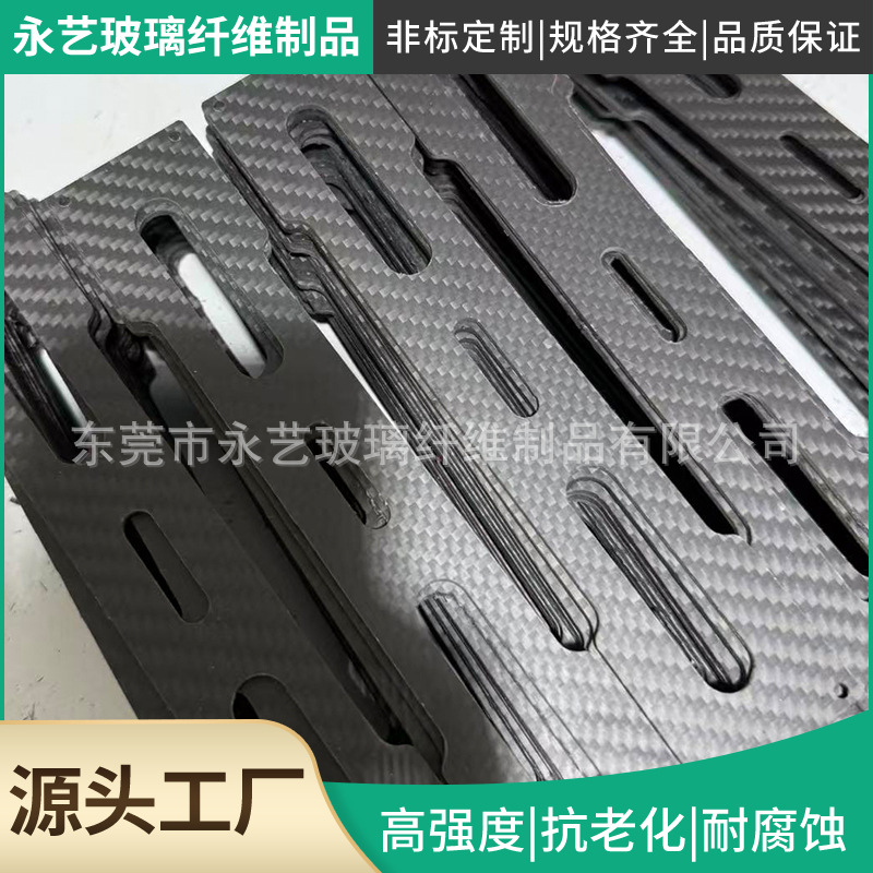 3K глянцевая матовая ткань углеродного волокна, лист, фабрика-источник, высокопрочный 3K твилевый углеродный лист