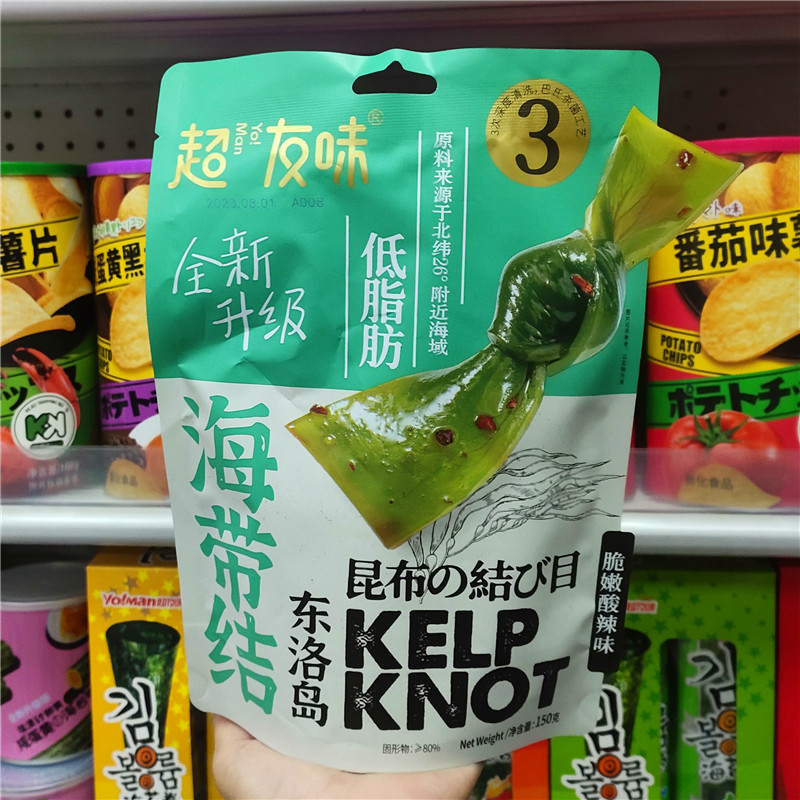 Super friendly flavor New Seaweed knot crisp and tender sour and spicy seaweed silk greedy small package seafood snacks instant casual snacks