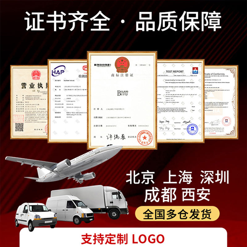 Yuanyin Hengchuan Wireless Explanator, One-To-One Multi-Guided Tour Guide, Political Enterprise Conference Factory Visit Reception Explanator