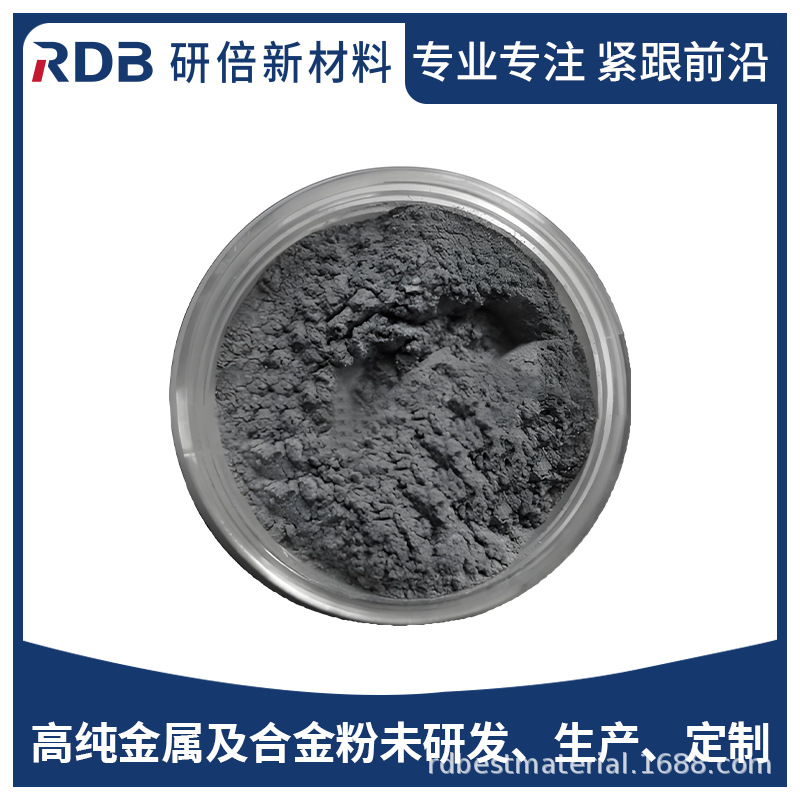 Nano Platinum Powder Ultra-Fine High Purity Pt Platinum Powder 99.99% Precious Metal Powder Scientific Research Experiment Manufacturer Supply