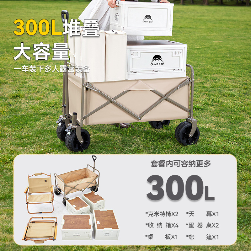 Outdoor Camping Trolley, Foldable Household Camping Cart, Pull-Bar Cart, Rear-Opening Camping Cart, Shopping Portable Trolley