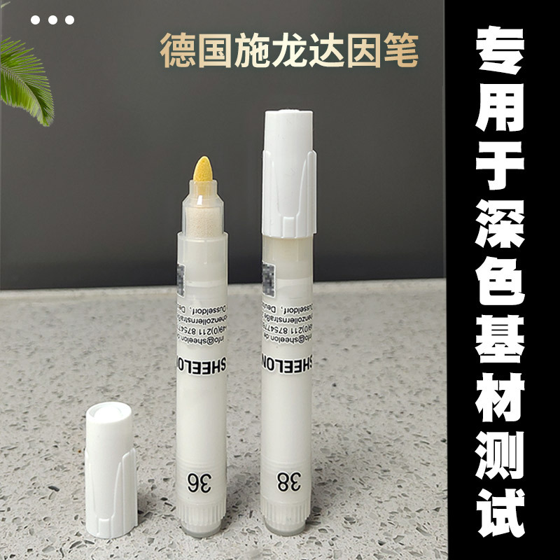 Немецкая белая ручка Shilong Dyne US UK Schumann Corona Pen