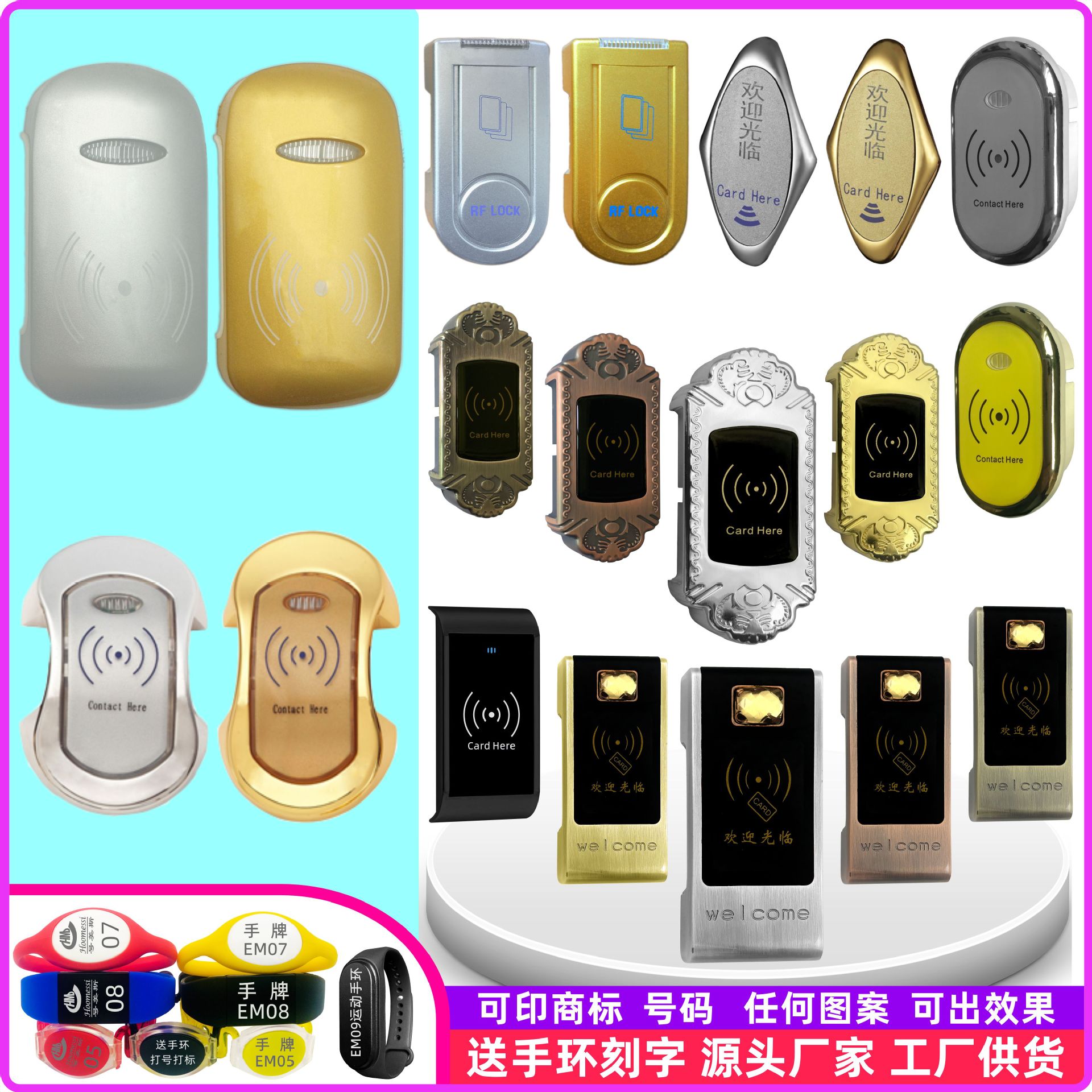 Sauna Electronic Sensor Lock Hot Spring Bath Cabinet Door Lock Gym Wardrobe Lock Yoga Locker Lock Swipe Card
