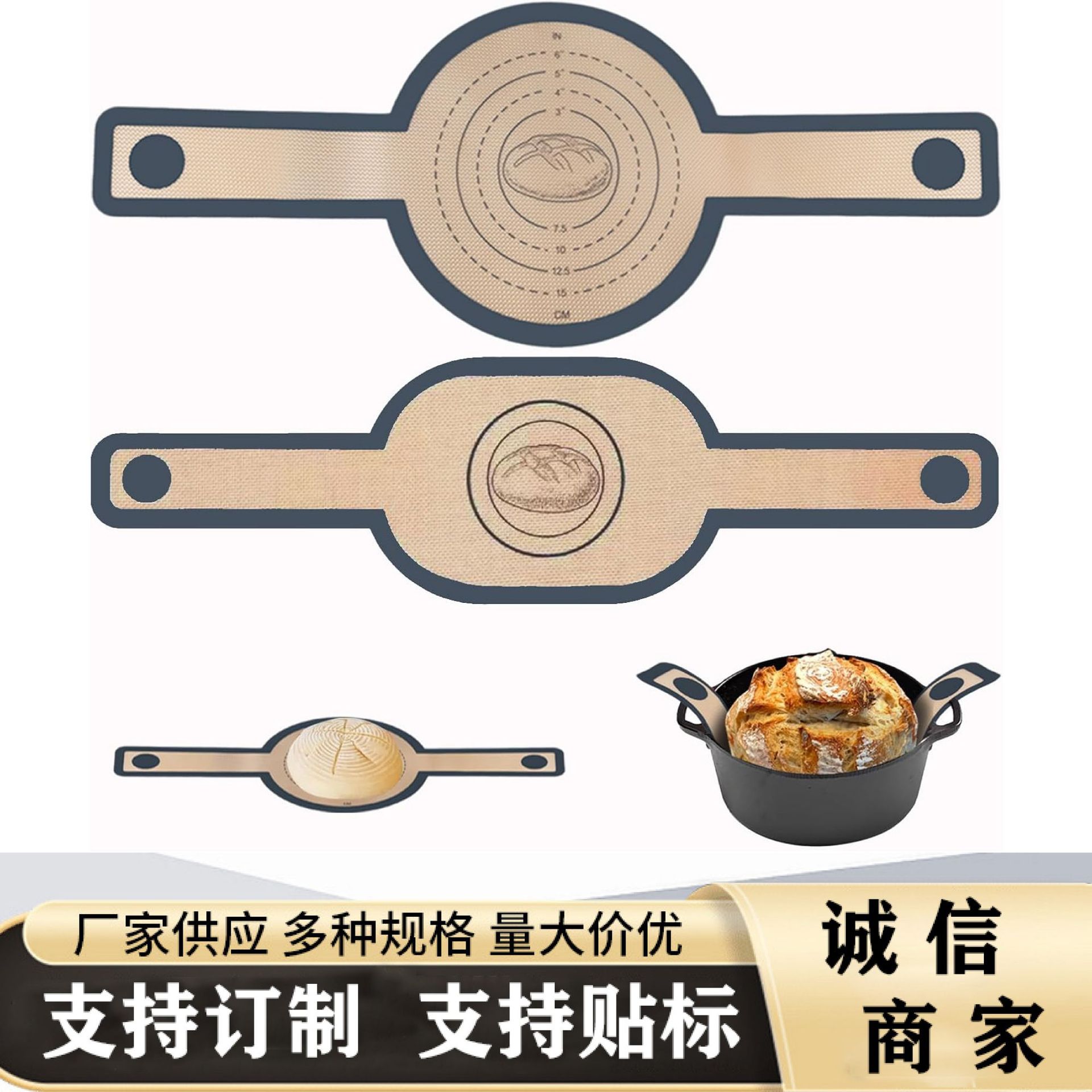 Силиконовый мат для хлеба с двойными ручками, пищевой класс, длинная ручка, для выпечки, для аэрогриля, для переноса теста, подставка под кастрюлю