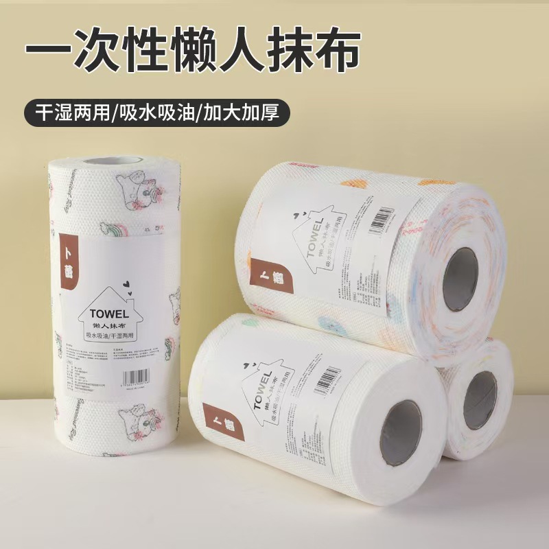 Kitchen Disposable Lazy Rag Thickened Washable Printing Wet and Dry Dual-Use Cleaning Bowl Washing Oil-free Cleaning Cloth