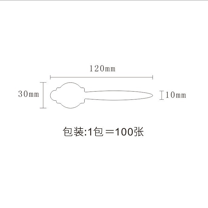 Thickened Perfume Tester Paper, Fragrance Expansion Paper, Fragrance Retention Paper, Fragrance Diffusion Paper, Essential Oil Scent Identification Paper, Fragrance Evaluation Paper