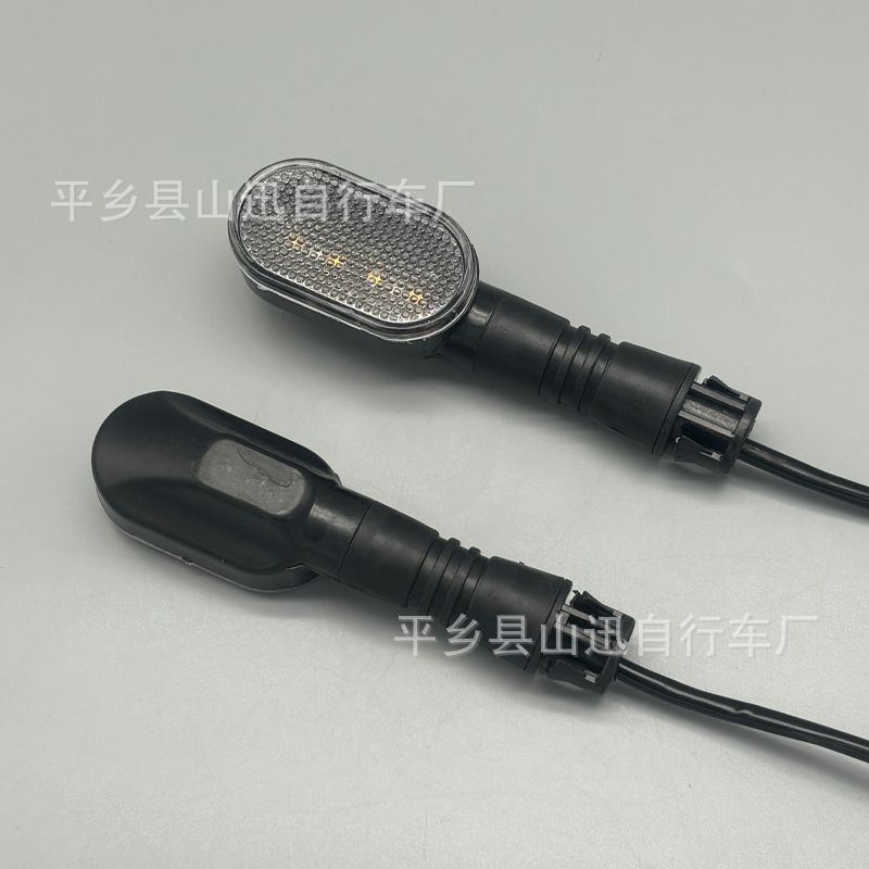Electric Vehicle Tricycle Steering Buckle Motorcycle Modified Led Two-Color Light Guide Signal Light 36V 48V 60V 72