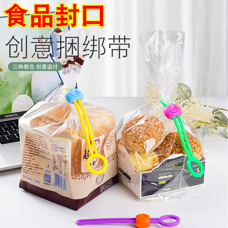 Snack Sealing Rope, Colorfulful Sealing Strap, Food Preservation Sealing Clip, Creative Bundling Rope, Multifunctional Pull-Tab Buckle
