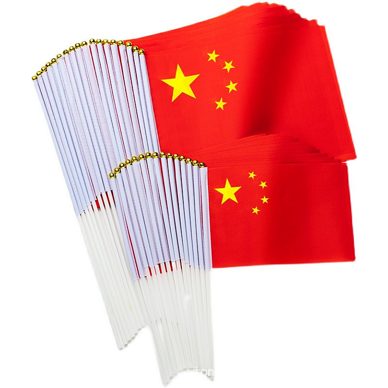 China National Flag Five-Star Red Flag Holding Hand in Hand Holding Party Flag with Pole Small National Flag Small Red Flag No.8 National Flag No.7