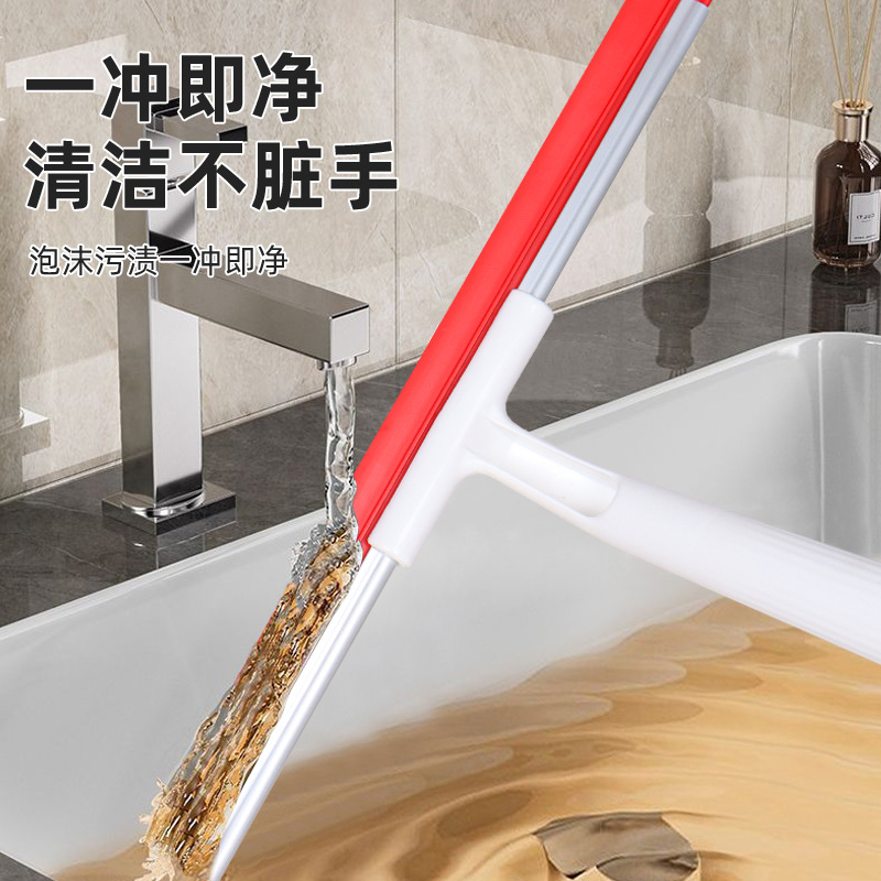 Household multifunctional wiper artifact glass floor soft rubber glass wiper office household glass wiper wholesale