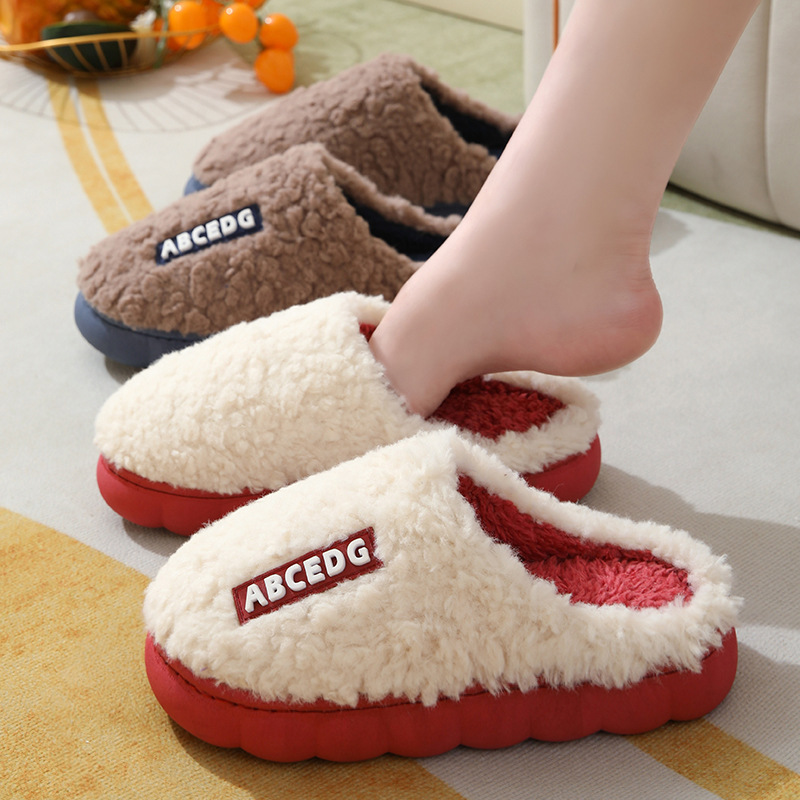 Autumn and winter cotton slippers men's winter indoor home home non-slip thick bottom warm new lovers slippers wholesale