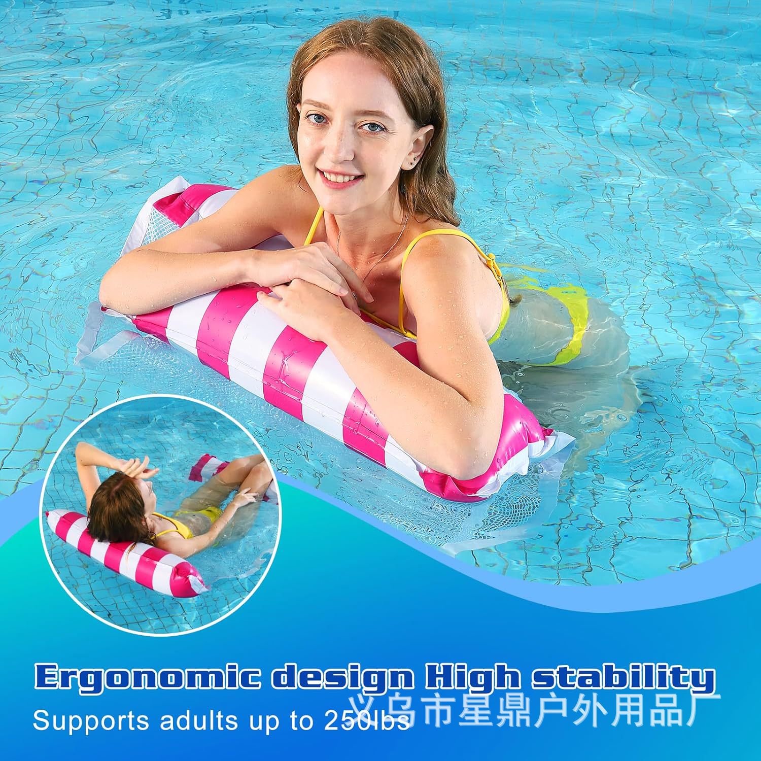 Swimming Floating Bed, Water Inflatable Lounge Chair, Kidsren's Adult Female Floating Swimming Ring, Mesh Floating Row, Water Play Equipment Artifact