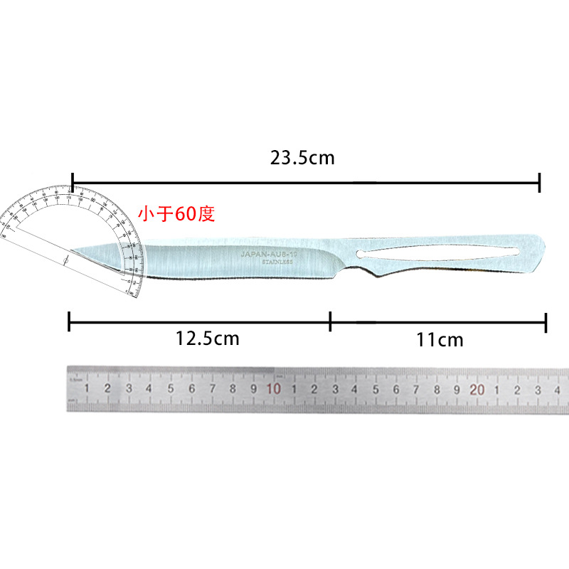 Japanese multi-function chef knife 23.5cm pentachrome molybdenum vanadium steel portable fruit knife 23.5cm full knife length five