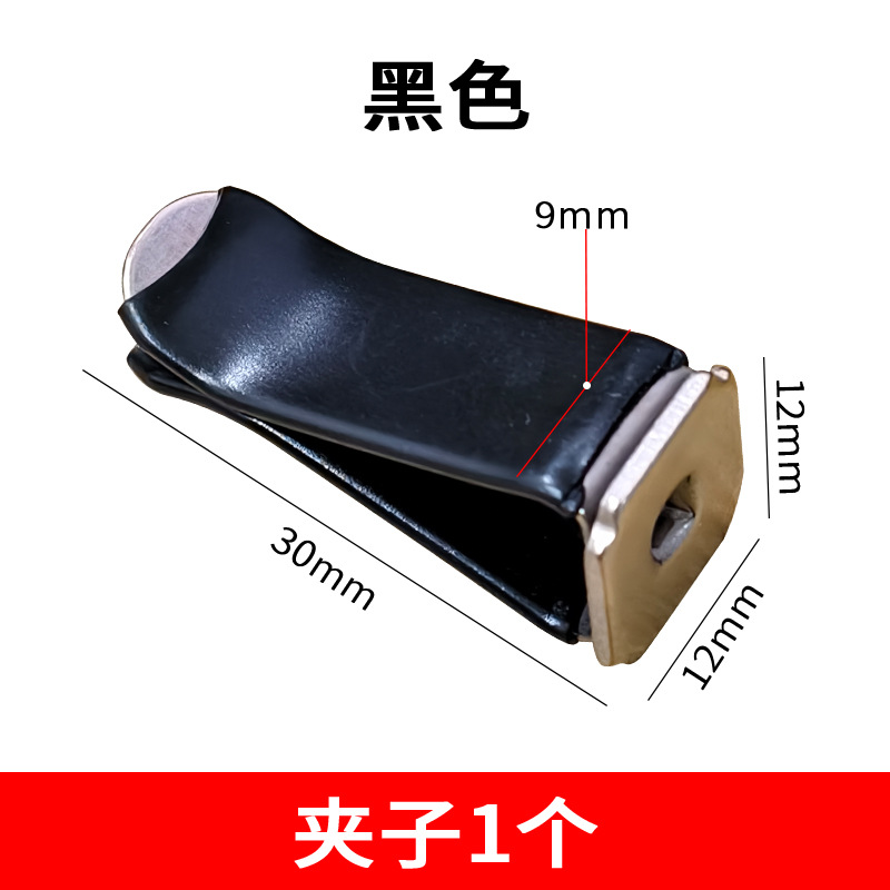 Car Air Outlet Clip Air Conditioning Hole Aromatherapy Perfume Card Slot Hardware Pole Plastic Buckle Accessories Concave Manufacturer
