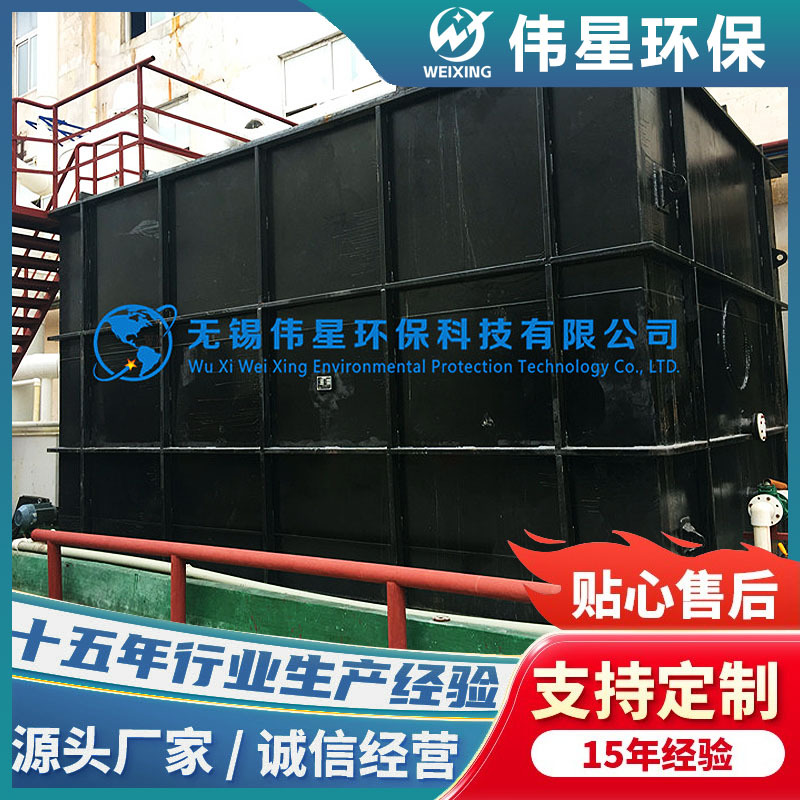 Поставка нестандартных танков для электролитического покрытия из полипропилена, танков для травления Pph, танков для подготовки серной кислоты, танков для химических экспериментов