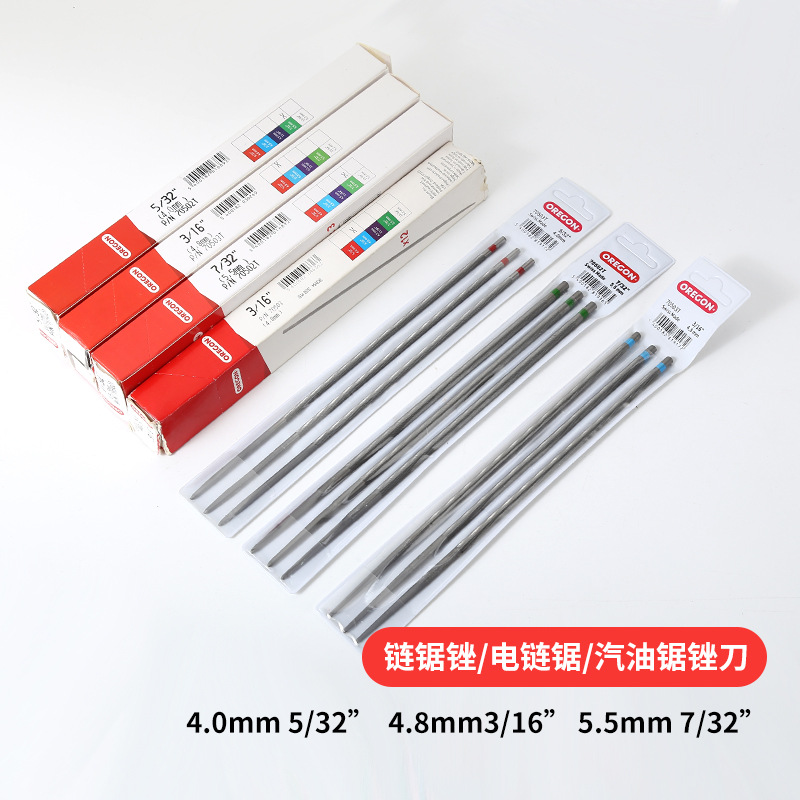 Дешевый и качественный напильник для цепной пилы, электрический напильник для цепной пилы, круглый напильник, напильник для резки древесины, аксессуары для цепной пилы