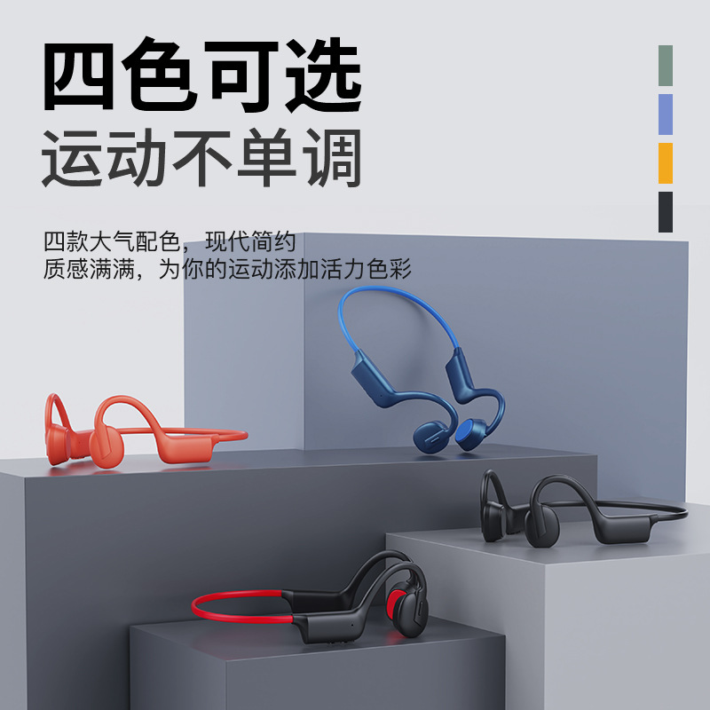 K08 Wireless Bluetooth Bone Conduction Headphones Cross-Border Hot Style