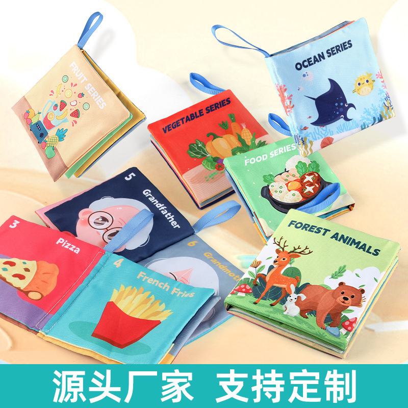 Cross-Border New 0-3 Year Old Baby 4 Pages 8-Sided Rattling Paper Cognitive Baby Cloth Book Tear-Resistant Baby Cloth Book Early Education
