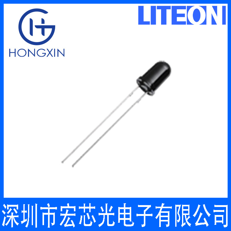 Lte-309 Infrared Emitter through Hole Plug-In Installation through Hole Plastic