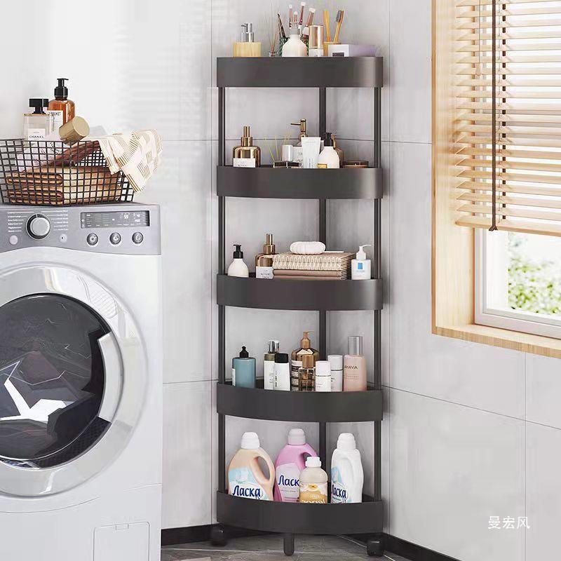 Bathroom Multi-Layer Corner Cabinet Bathroom Corner Triangle Storage Rack Floor-Standing Toilet Bathroom Corner Storage Rack