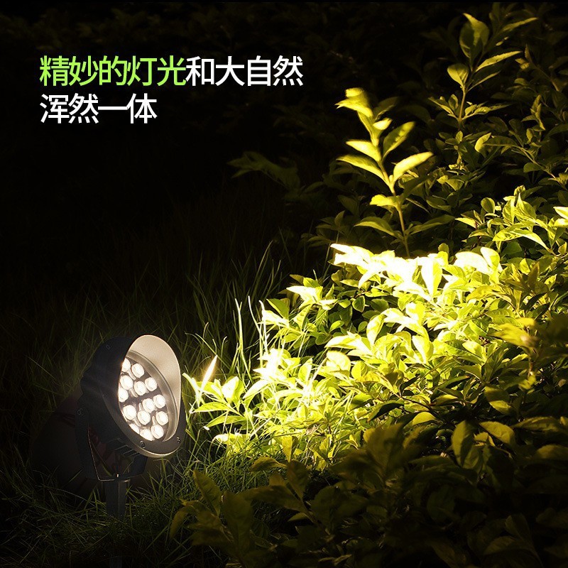 Guangqi Led Garden Tree Lights, Floor Lamps, Lawn Waterproof Floor Lamps, Garden Lights, Courtyard Lights, Floor Lamps