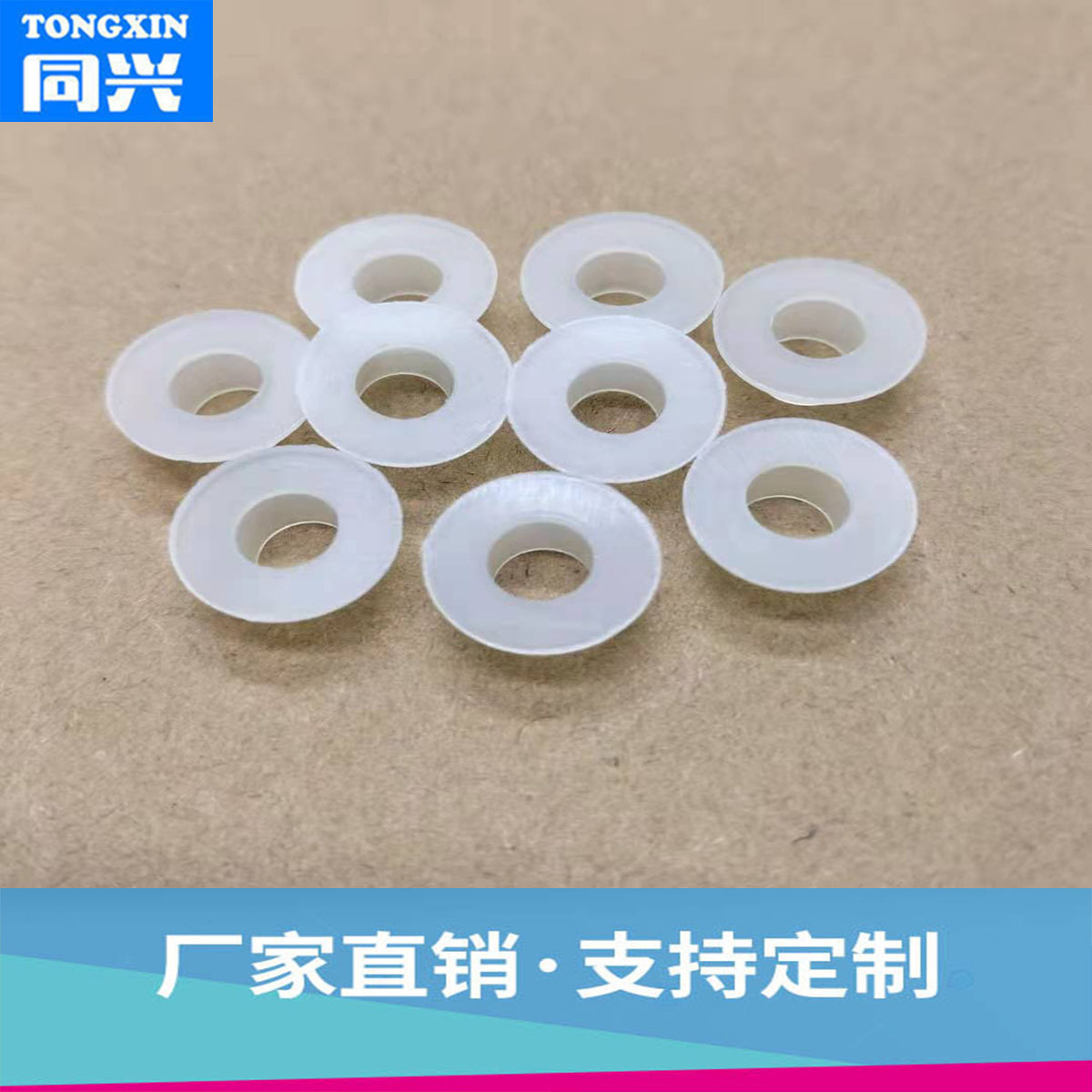 Самостоятельно произведенные и продаваемые изоляционные частицы T0-220 изоляционный мат, термопад, Т-образный мат, высокое ценовое преимущество