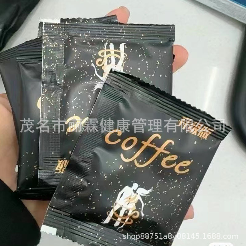 Оптовый производитель маленького двойного кофе, черный золотой молочный кофе, стиль микробизнеса