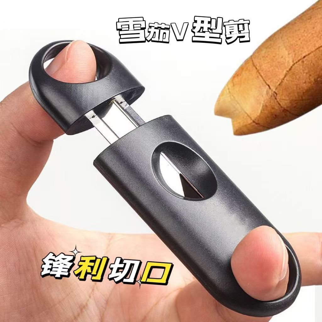 Stainless Steel Abs Cigar Cutter Casual Fashion Cigar Scissors Portable Cigar Cutter Cigar Accessories Tool