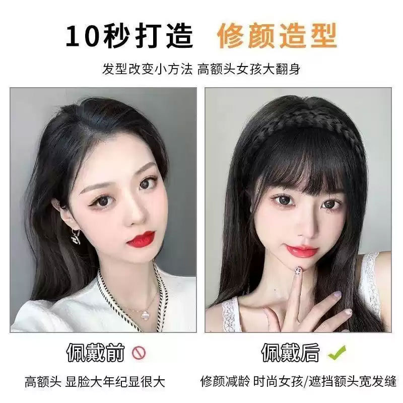 Wig Women's Headband French Bangs Integrated Simulation Hair Supplement Head Thin Hair Supplement Cover White Hair Preface Artifact