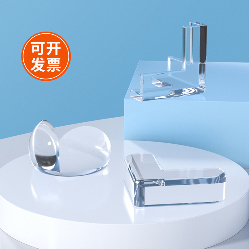 Прозрачные противоударные уголки для детей, силиконовые защитные устройства для стеклянных столов и стульев, оптовая продажа