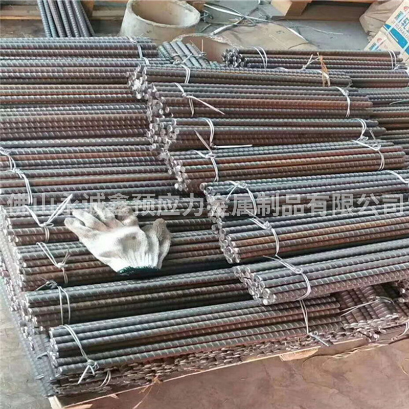 Finishing rolled threaded steel nut connector prestressed anti-suspension anchor rod Finishing rolled threaded steel bar