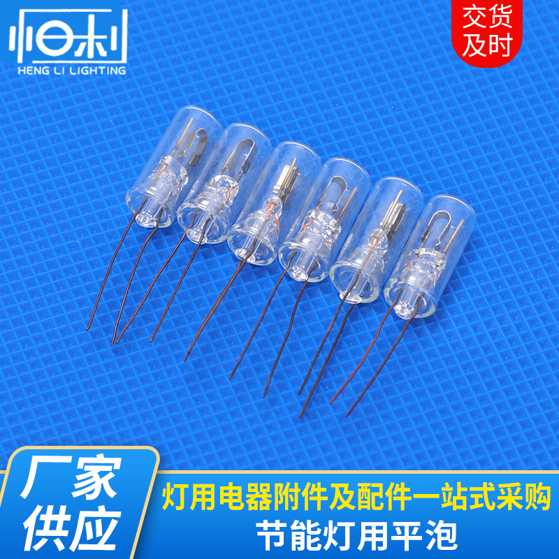 Плоский/остроконечный стартер 110V-220V, спецификации для стартеров