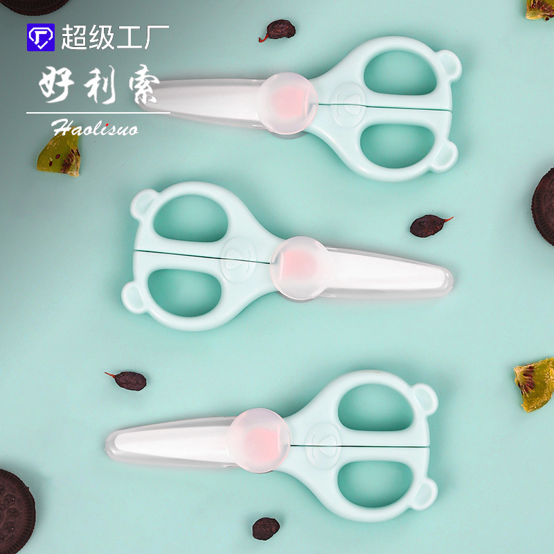 Ceramic bear food supplement storage box baby baby food scissors stainless steel scissors outdoor portable vegetable scissors meat