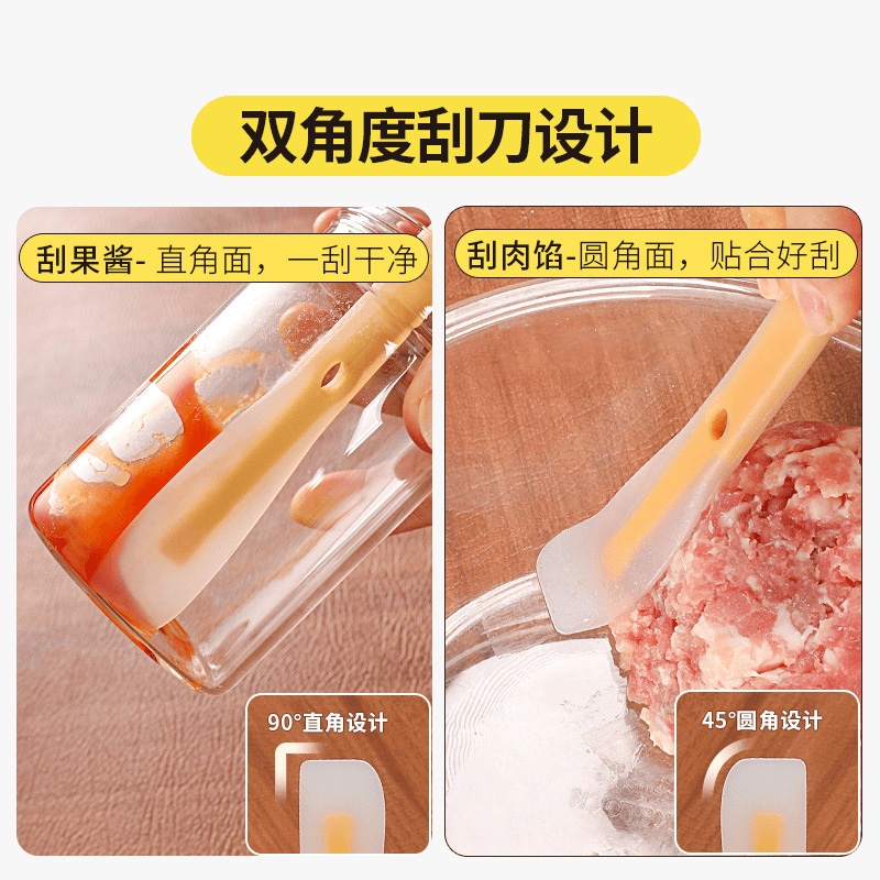 Making Dumplings Digging Stuffing Spoon Kitchen Household Silicone Stuffing Spoon Wraping Wonton Dumplings Wonton Steamed Stuffing Spoon Tool suit