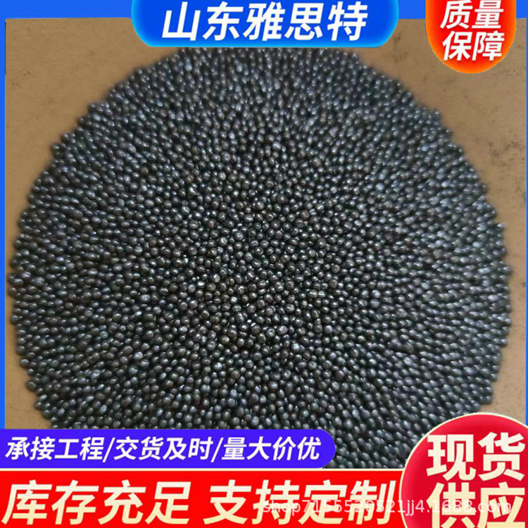 Lead Beads, Lead Sand, Lead Granules, Industrial Counterweights, Lead Beads, Lead Sand