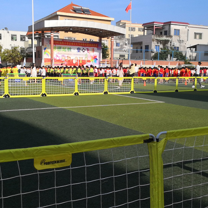Padiyin kindergarten football fence fence fence cage football field procurement isolation net equipment children's campus