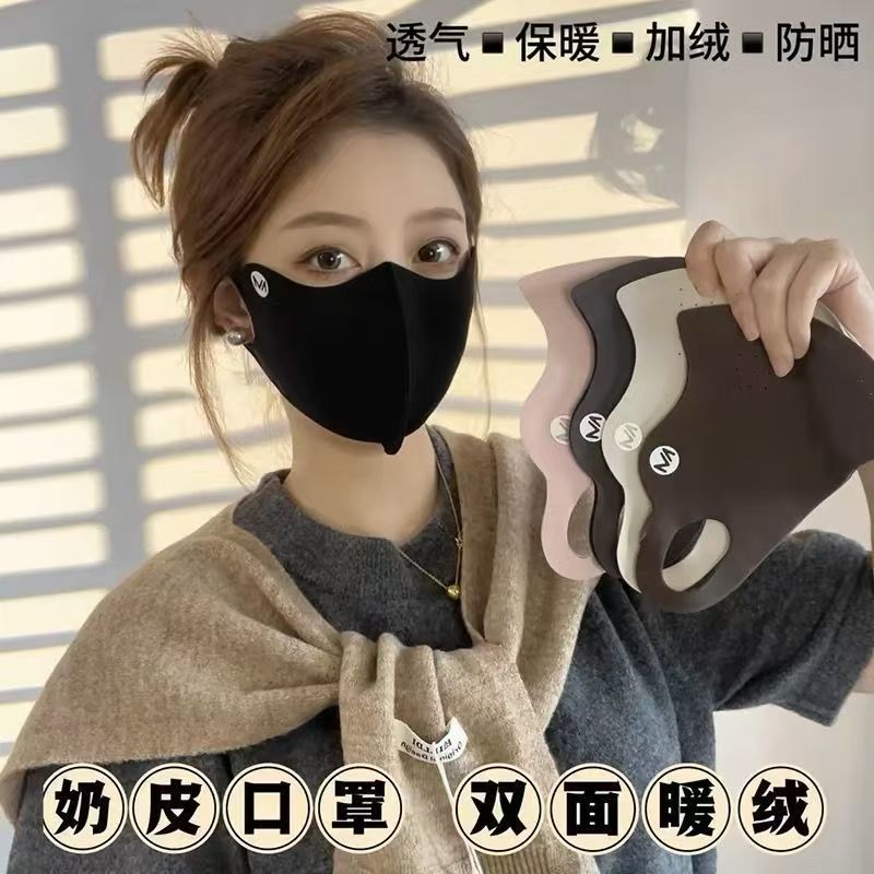 M Standard Collagen Mask Autumn and Winter Double-Sided Velvet Mask Warm Cycling Windproof Cold-Proof Breathable Stereo Mask