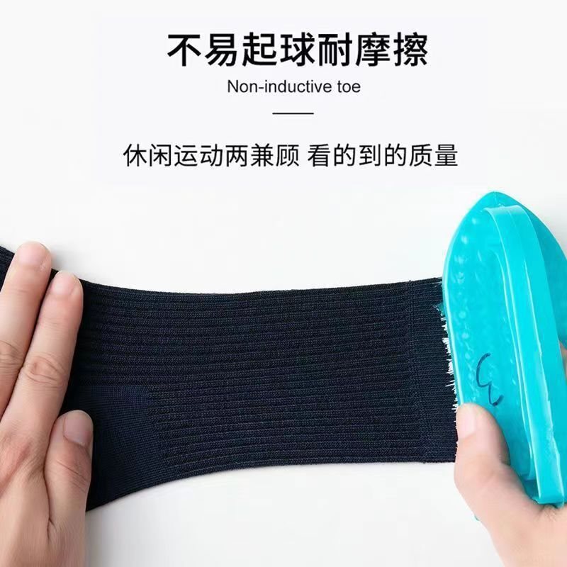 Men's Navy Blue Military Fan Wear-Resistant Sweat-Absorbent Spring and Summer Mid-Tube Military Training Standard Summer Socks Cross-Border Sports Socks Black