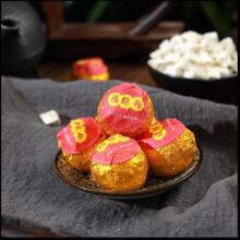 Orange Fermented Kudzu Powder 150g Bottled Small Green Orange Peel Authentic Kudzu Powder Thick Brushed Paste Orange Fermented Powder