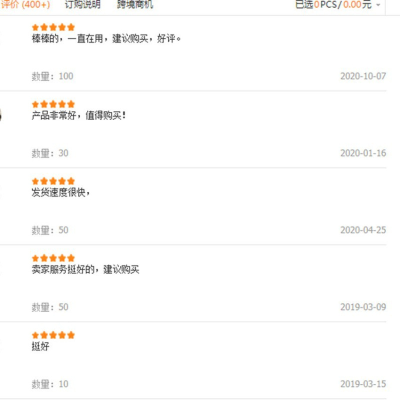 Amazon Upc Code Upload Product Barcode Long-Term Use of Regular Upc Code Full Site