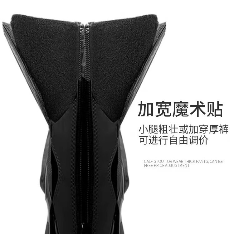 BENKIA Binya riding boots motorcycle motorcycle riding shoes tension off-road racing shoes breathable drop-resistant motorcycle travel