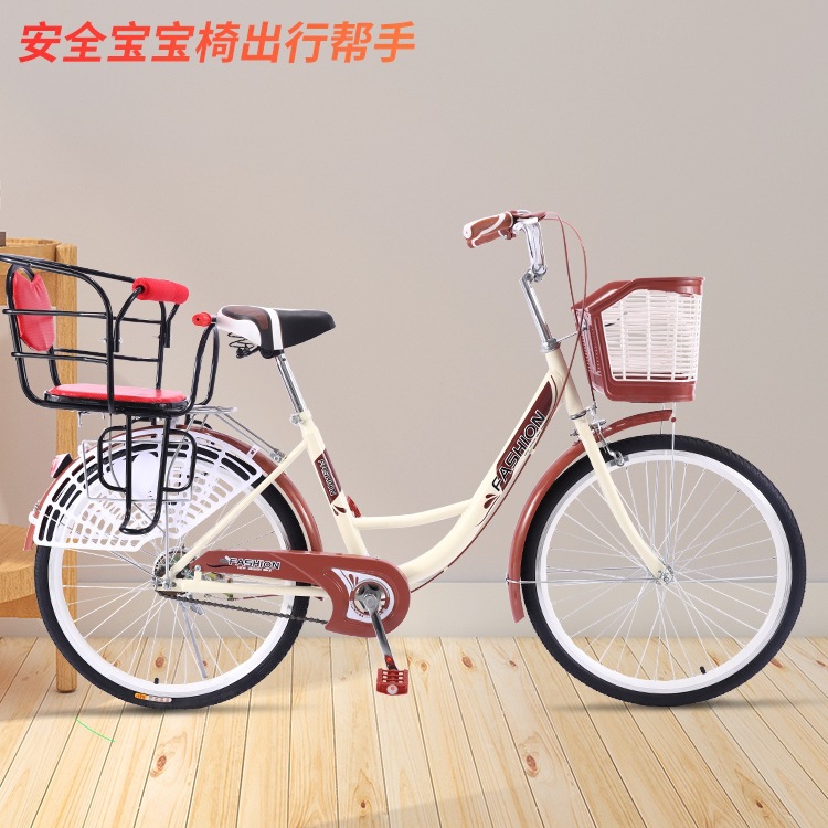 Велосипед для родителей и детей для взрослых с детьми, велосипед для прогулок с детьми, с детским сиденьем, легкий