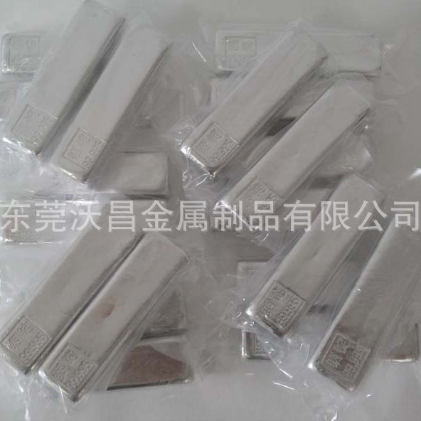 Dongguan Indium Ingot Indium Ingot High Purity Indium Ingot 99.995% Indium Ingot Indium Wire