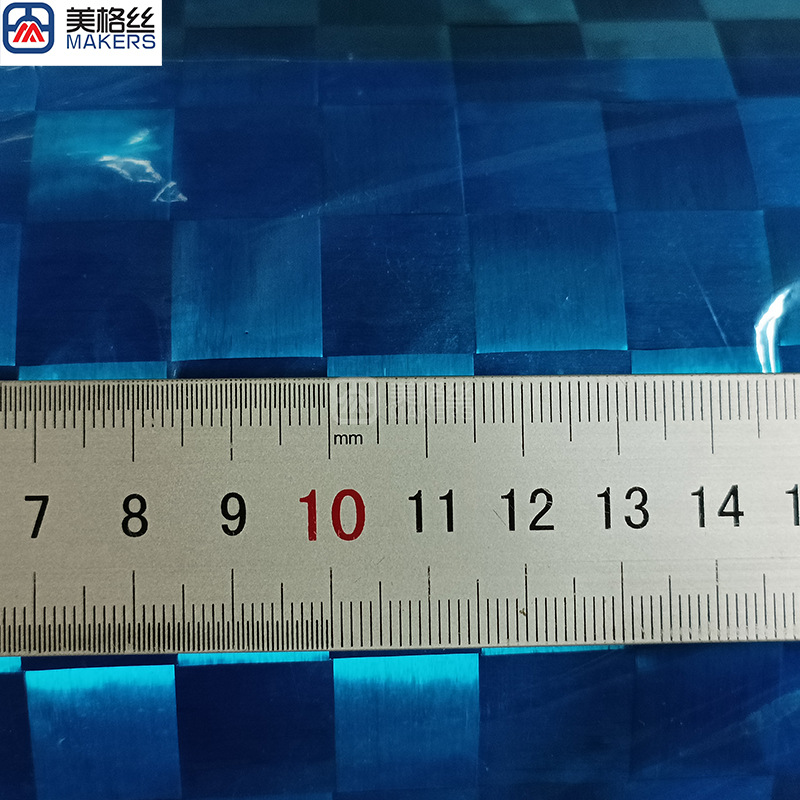 Electroplated Carbon Fiber Checkered Cloth 12K 100g, Grid Width 16X16Mm Plain Weave, Silver Electroplated Widened Carbon Fiber Cloth