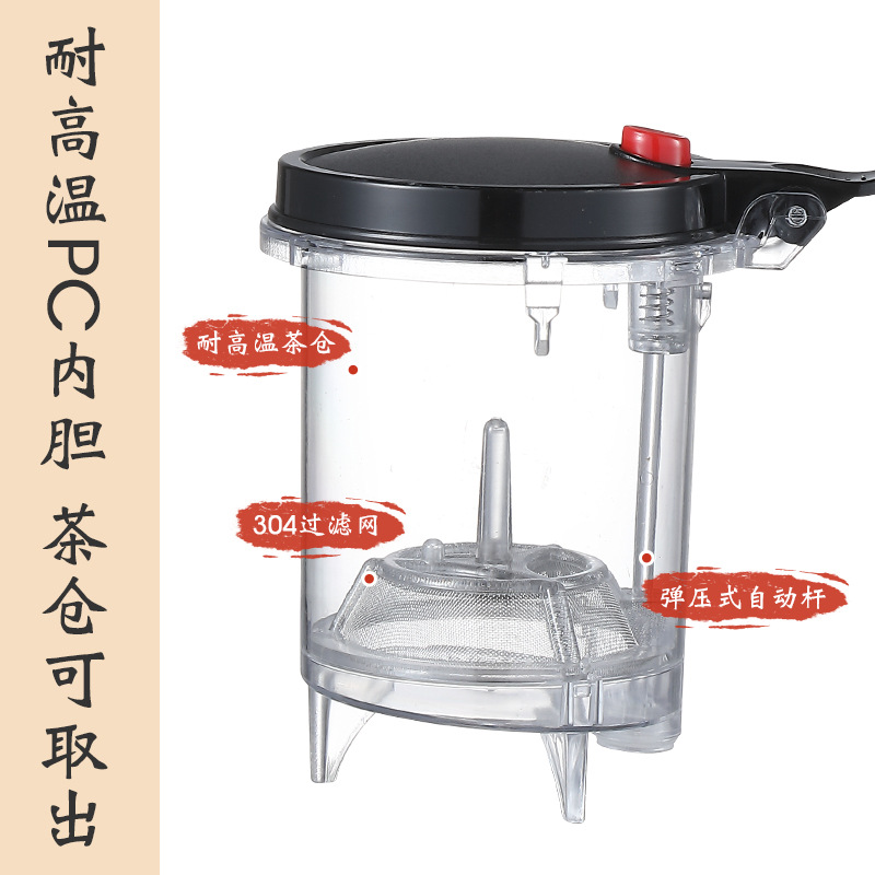 Elegant Cup Removable and Washable Glass Teapot One-Click Filter Teapot Set Travel Tea Set Gift Cup Can Be Printed with Logo