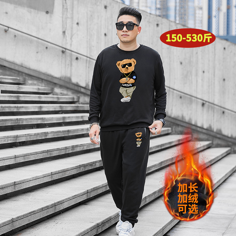 DW1042-DK2042 размер экстра-large 400кг спортивный хлопковый удлинённый костюм толстовка брюки для полных