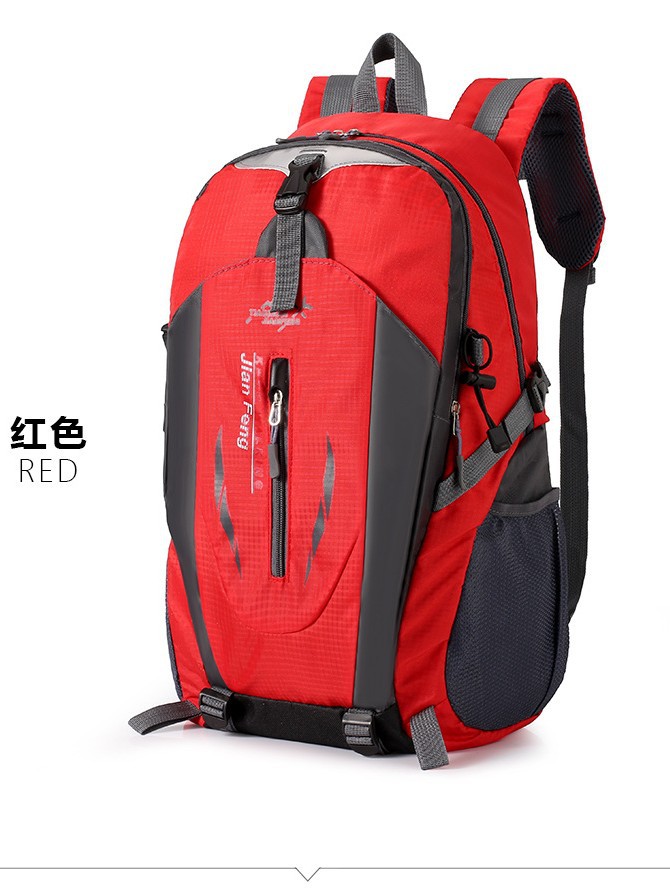 New Outdoor Mountaineering Bag, Large-Capacity Travel Backpack, Unisex Backpack, Lightweight and Versatile Sports School Bag